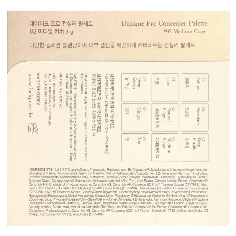 - Image 4
