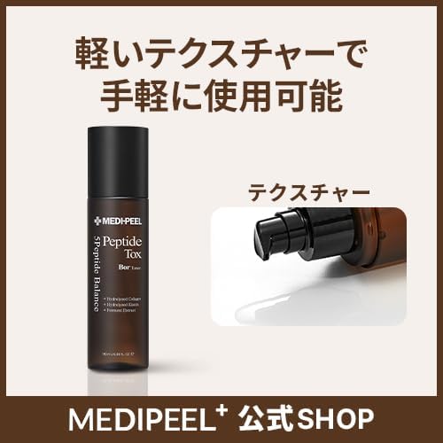- Image 2