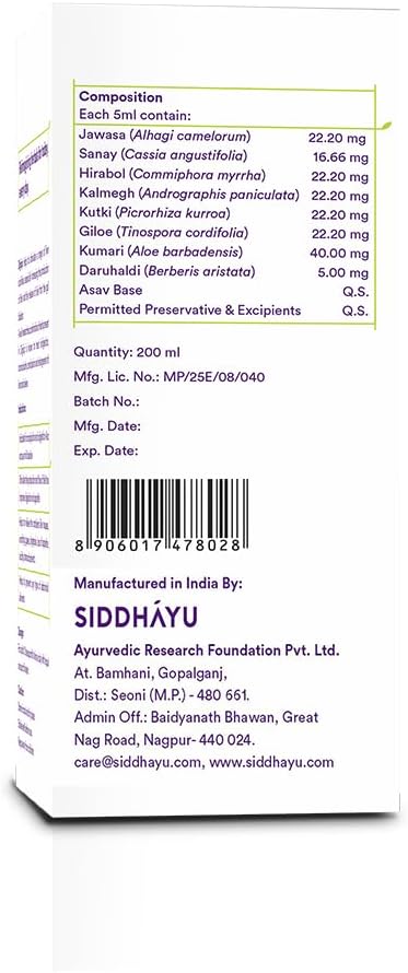 Siddhayu Digisip Elixir for Gut Health & Liver Support - 200ml - Image 2