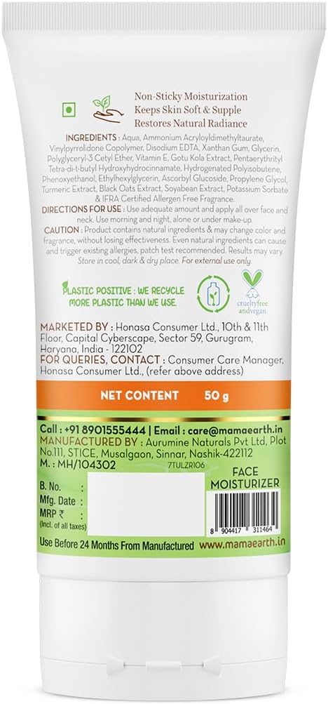 Mamaearth Vitamin C Oil-Free Face Moisturiser - 50g - Image 2
