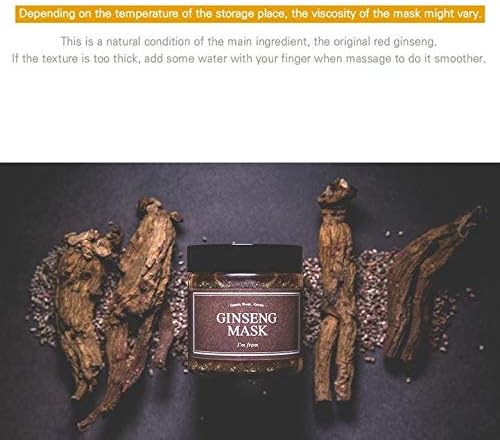 I'M FROM Ginseng Mask - Wash Off Facial Mask, 120g - Image 7