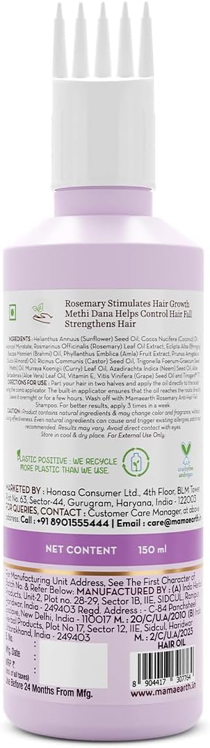 Mamaearth Rosemary Hair Growth Oil - With Methi Dana & Curry Leaves, 150ml - Image 2