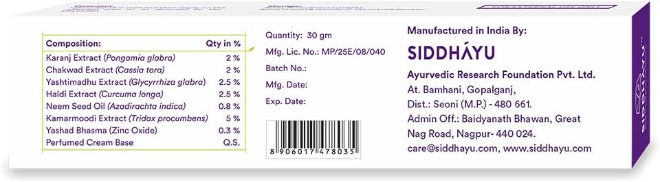 Siddhayu Dermcare Antiseptic Cream for Wounds & Burns - 30g - Image 3
