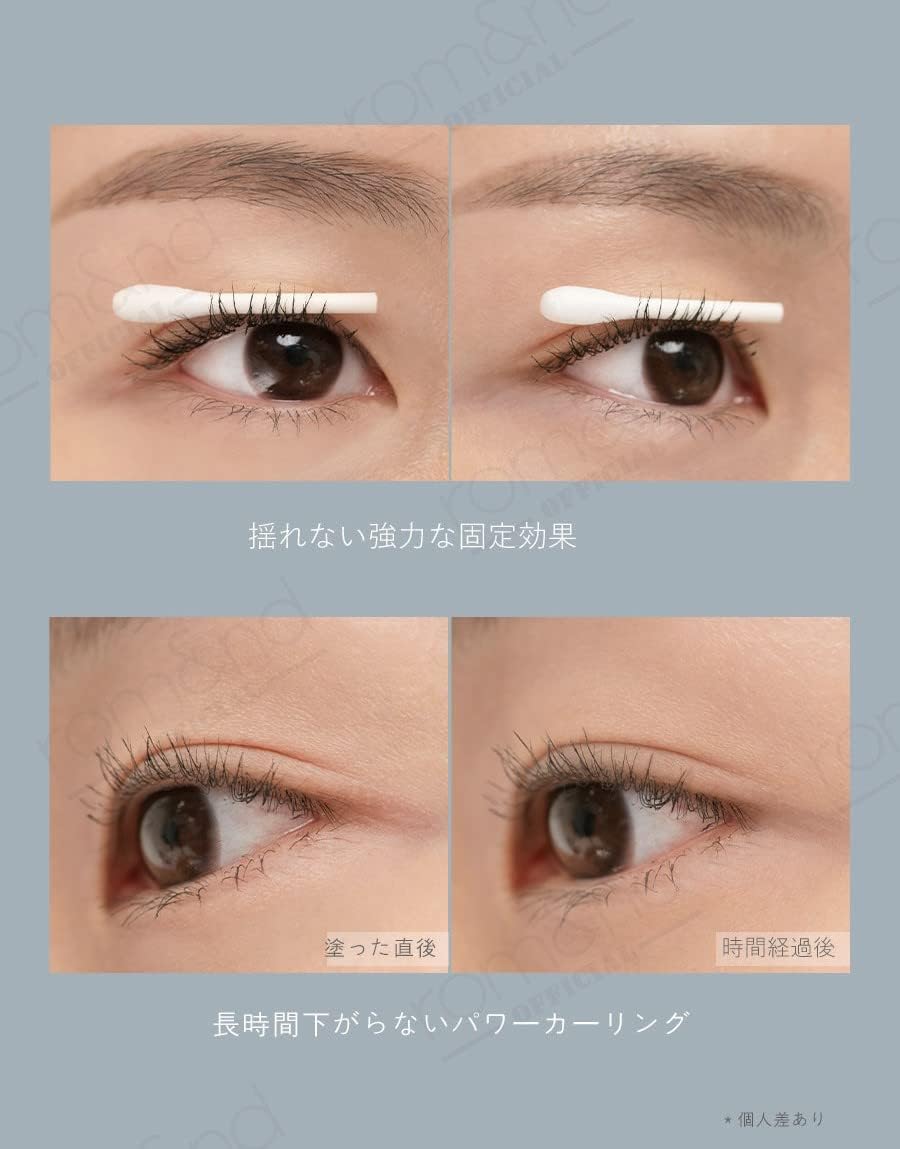 Rom&Nd Han All Fix Long-Black Mascara - Smudge-Proof, 9g - Image 2