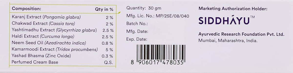 Siddhayu Dermcare Antiseptic Cream for Wounds & Burns - 30g - Image 5
