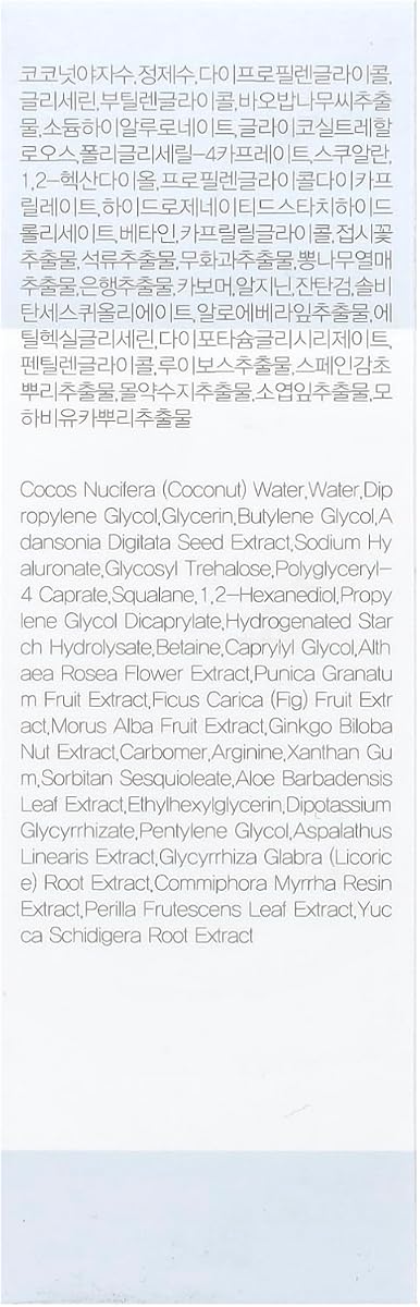 9Wishes Calm Ampule Serum - Hydra, 0.85 fl oz (25 ml) - Image 3