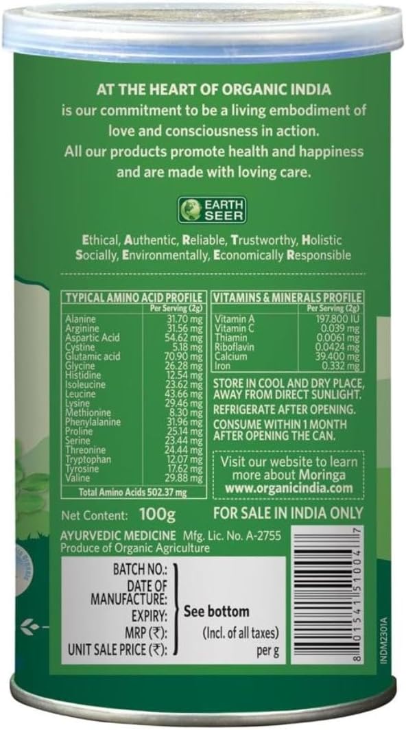 ORGANIC INDIA Moringa Powder - Herbal & Ayurvedic Supplement, 100g - Image 2