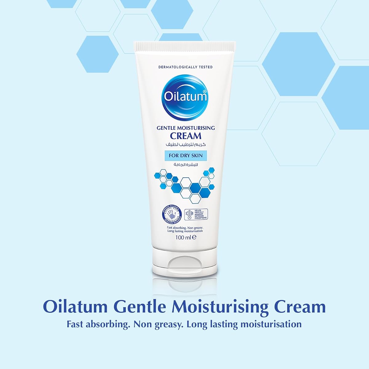 Oilatum Gentle Moisturising Cream - Fast Absorbing, Non-Greasy - 100ml - Image 2