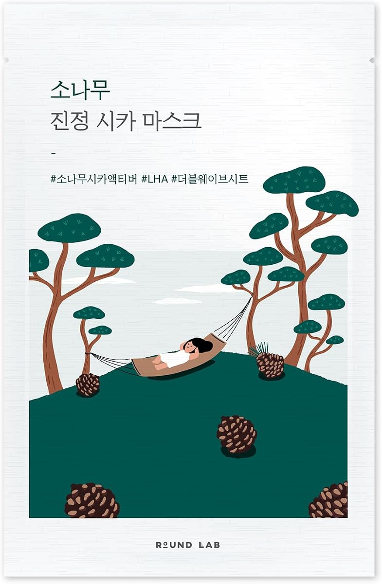 Round Lab Pine Calming Cica Sheet Mask - 5-CICA Ingredients, 27ml, 10-pack