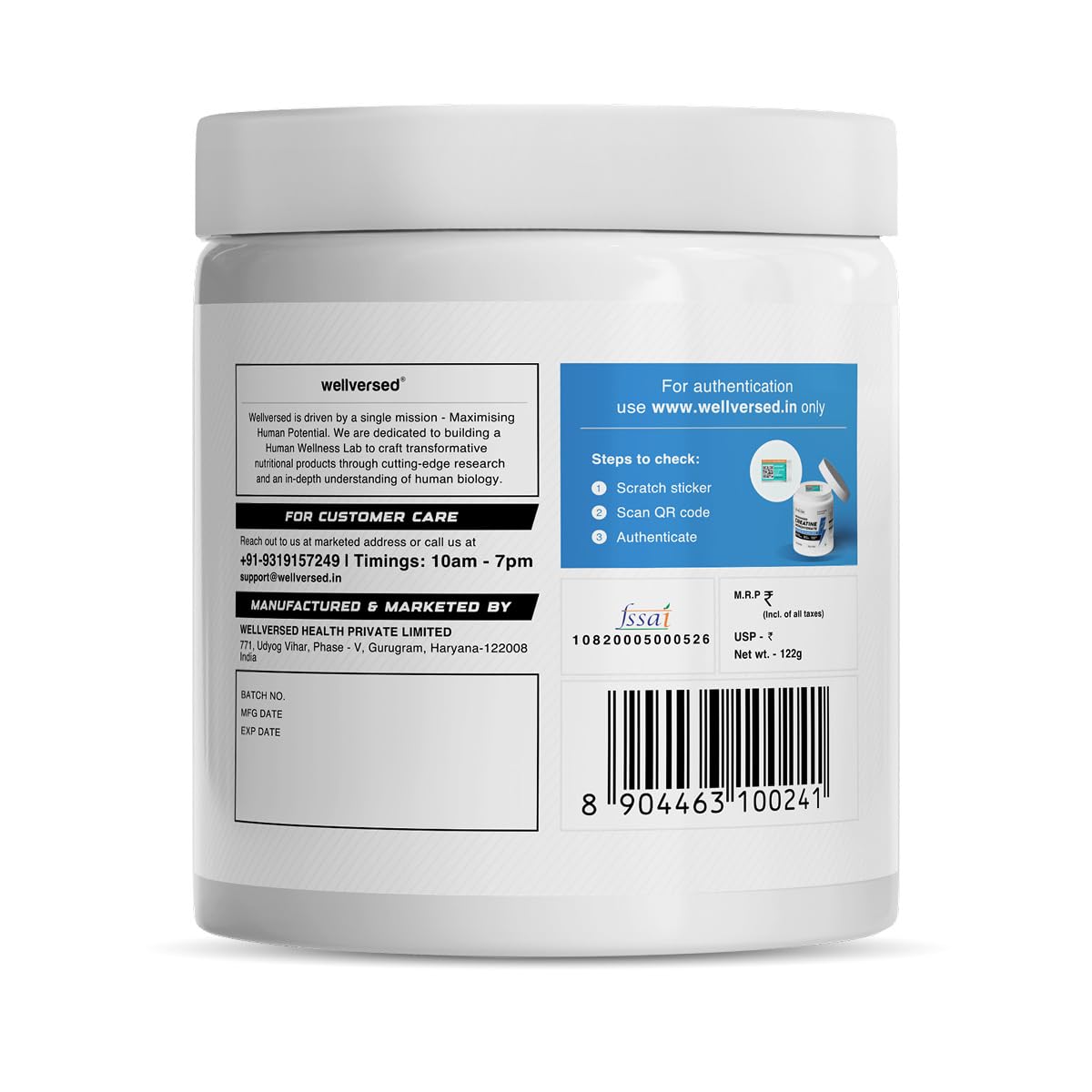 Wellcore Sports Nutrition Creatine Kiwi Kick - Powder - Image 2