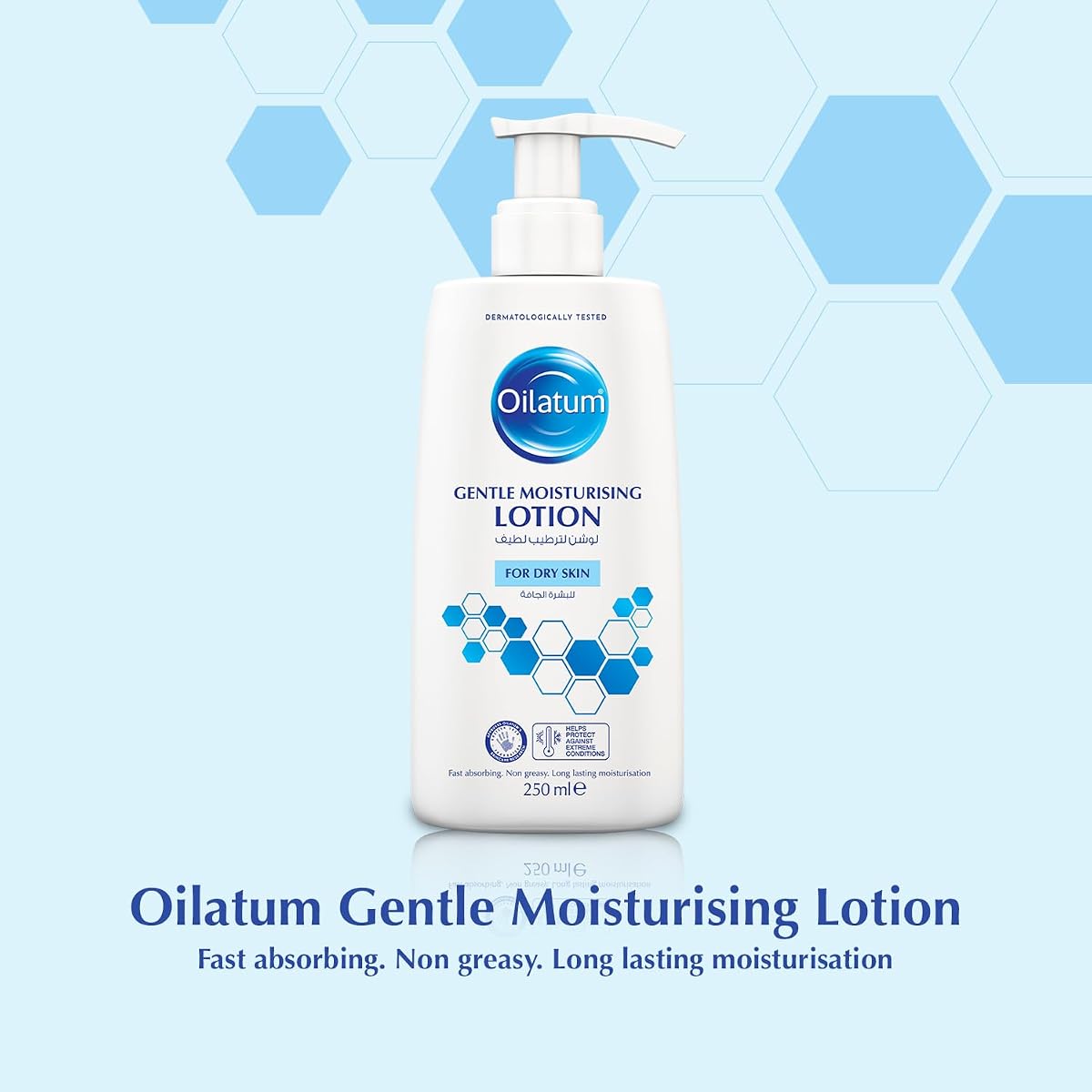 Oilatum Gentle Moisturising Lotion - Fast Absorbing, Non-Greasy, 250ml - Image 2