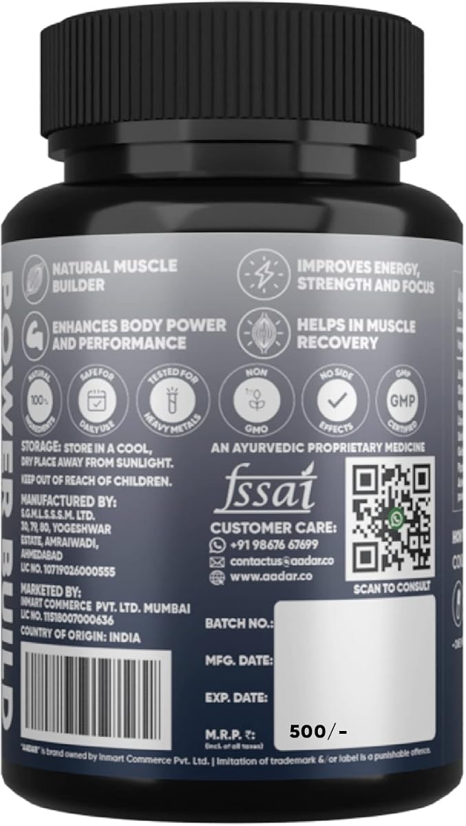 Aadar Power Build Ayurvedic Muscle Mass Gainer - 30 Capsules - Image 4