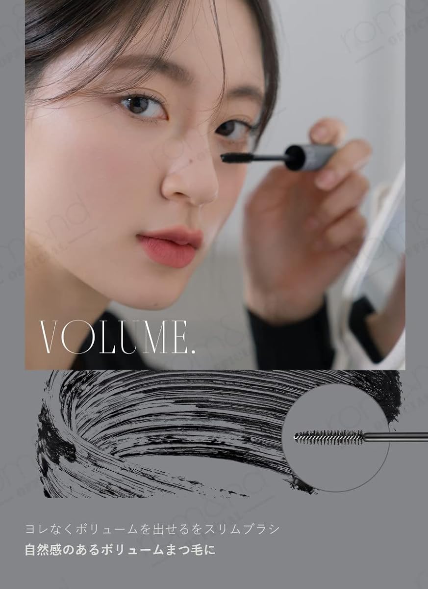 Rom&Nd Han All Fix Long-Black Mascara - Smudge-Proof, 9g - Image 7