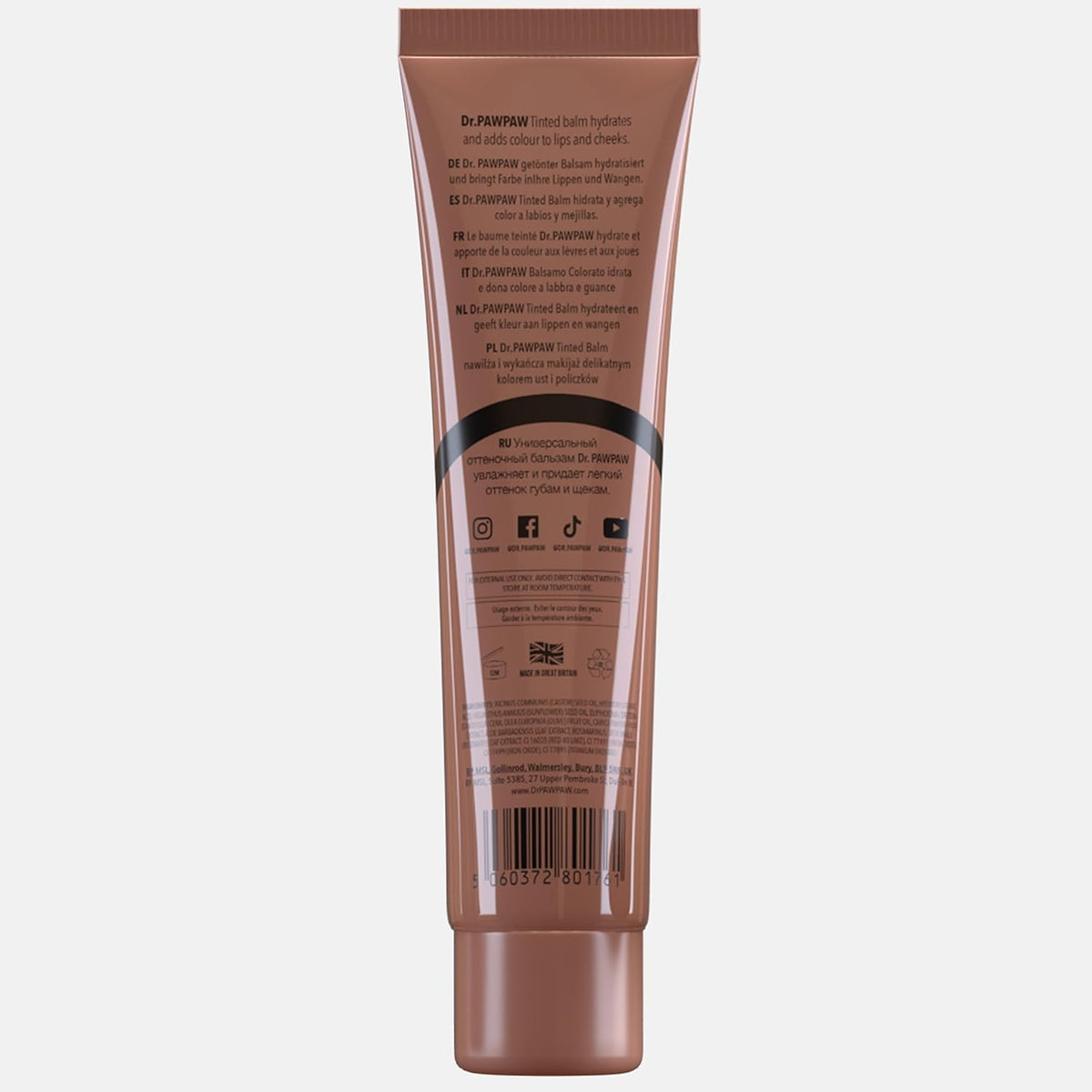 Dr. Pawpaw Rich Mocha Multi-Purpose Balm - Vegan Tinted Balm, 25ml - Image 2