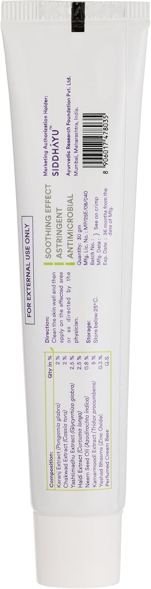 Siddhayu Dermcare Antiseptic Cream for Wounds & Burns - 30g - Image 2