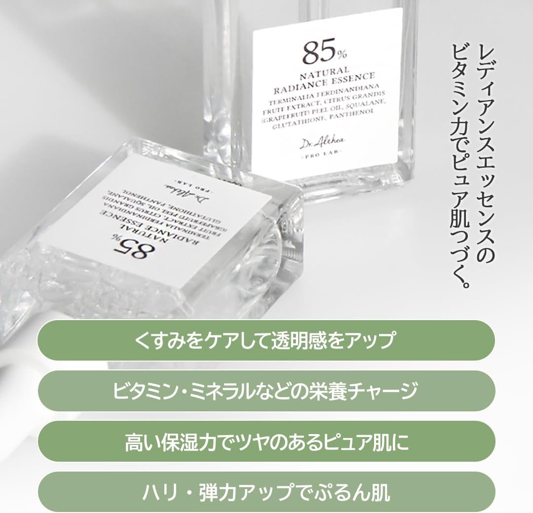 - Image 2