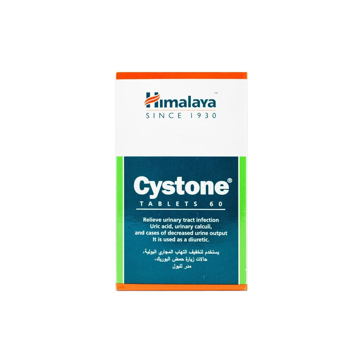Himalaya Cystone tablets 60