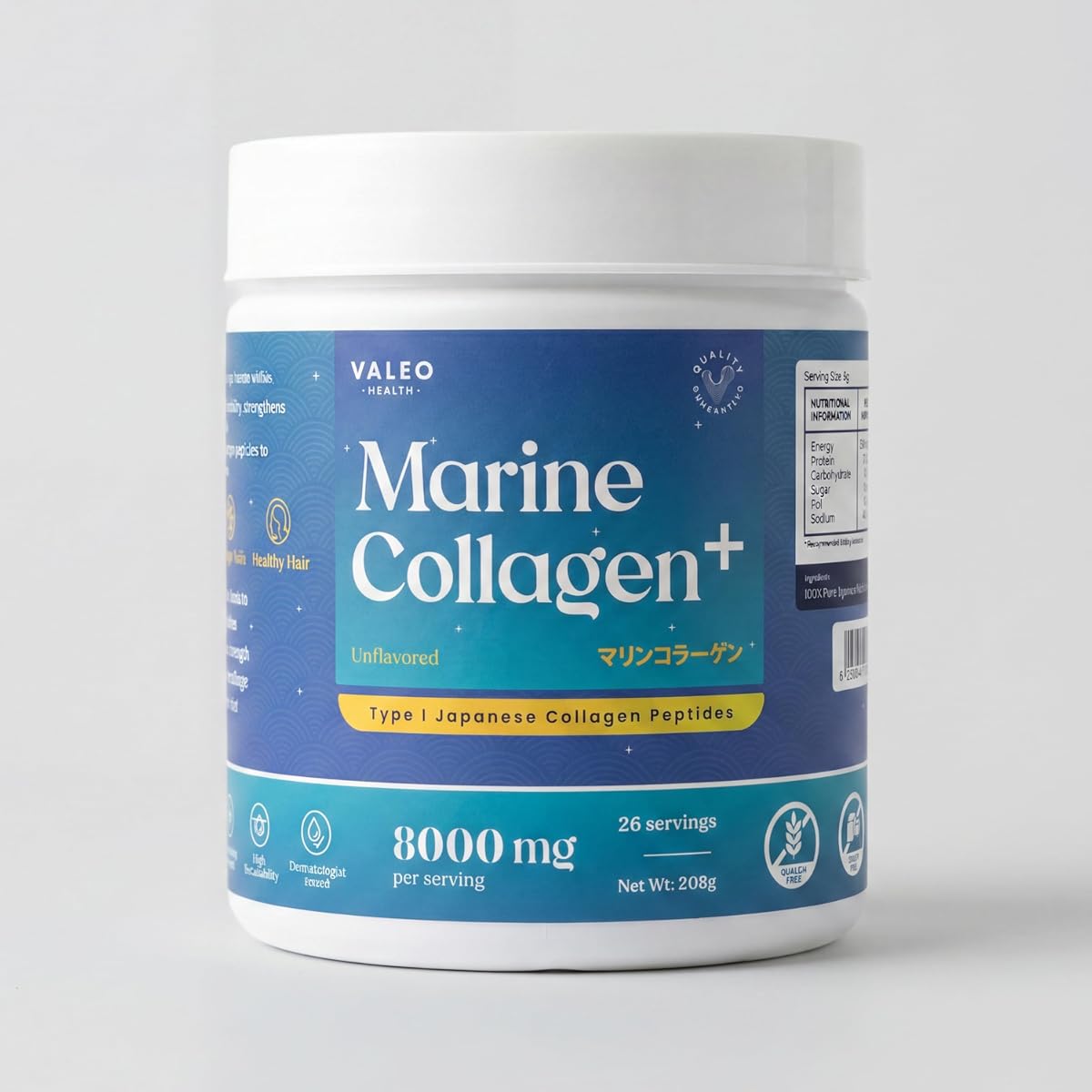 Valeo Marine Collagen Powder - 100% Pure Japanese Peptides, 208g