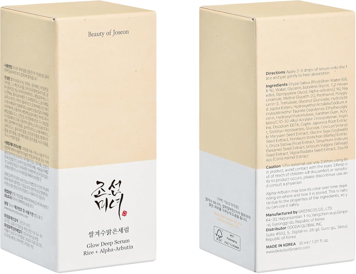 Beauty Of Joseon Glow Deep Serum - Rice & Arbutin - 30ml - Image 2