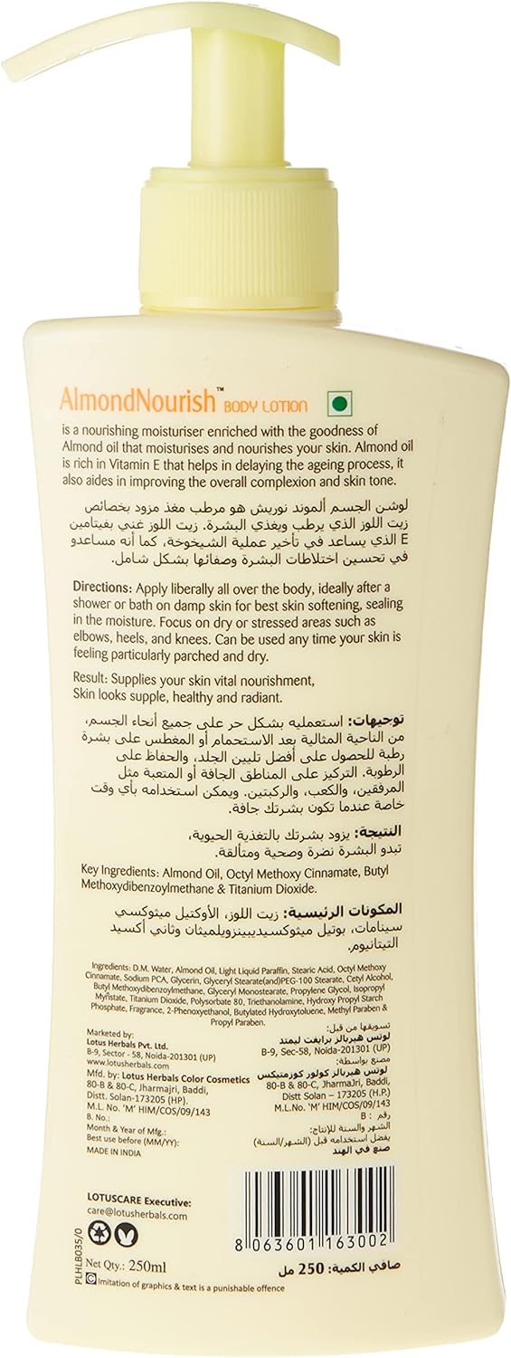 Lotus Herbals Almond Nourish Daily Body Lotion - 250ml - Image 2