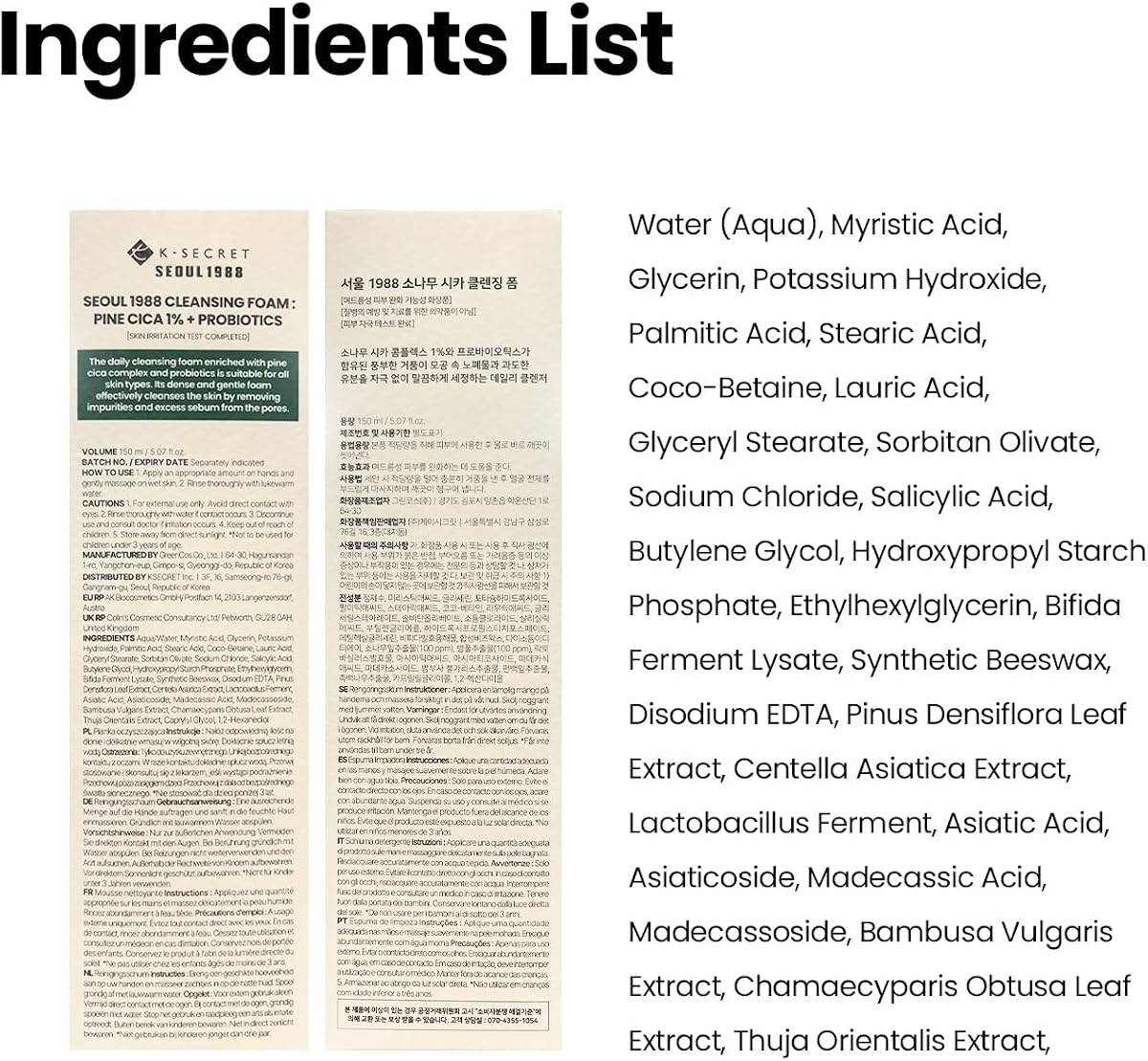 K-SECRET SEOUL 1988 Cleansing Foam with Pine Cica & Probiotics, 150ml - Image 8