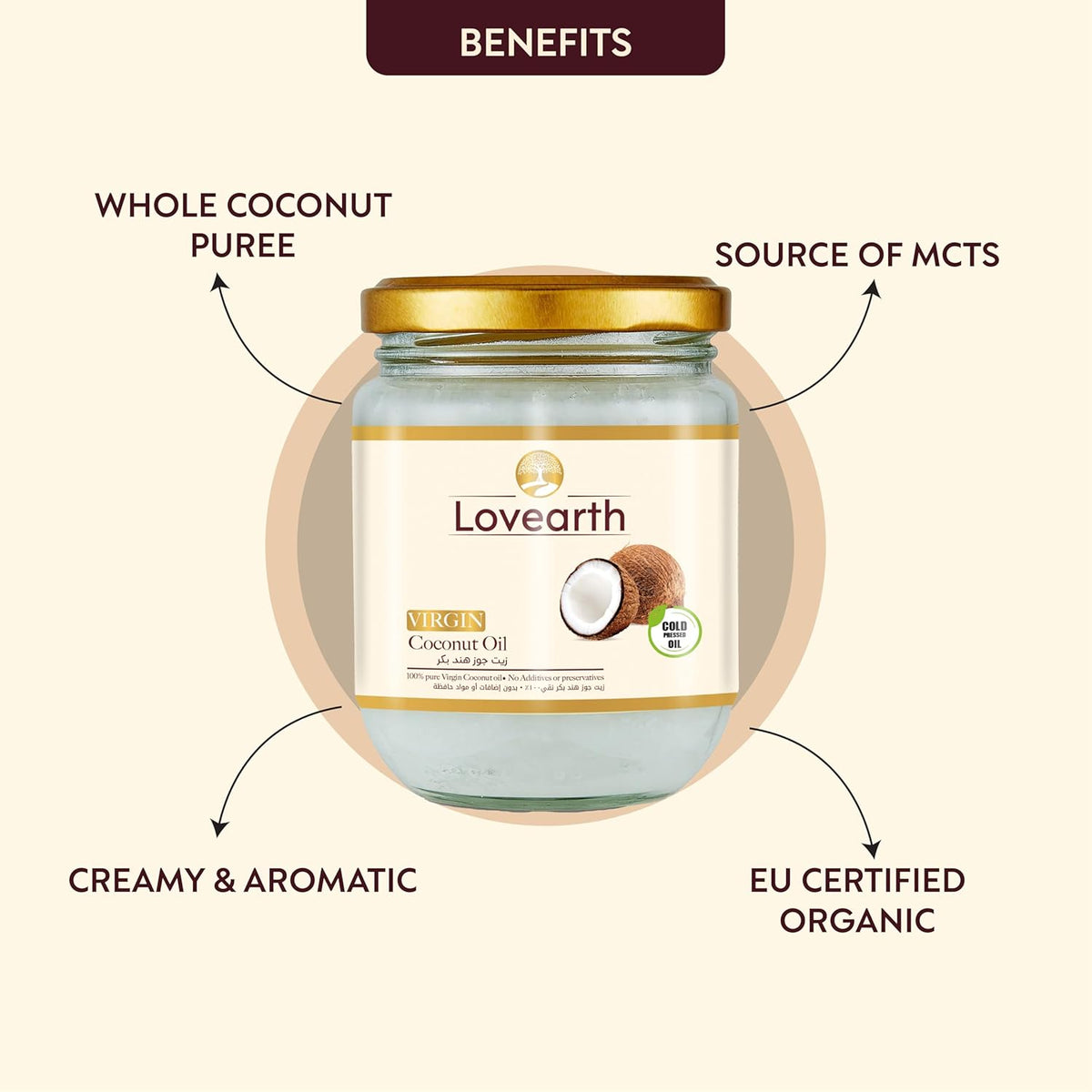 Lovearth Virgin Coconut Oil - Herbal & Ayurvedic, 200ml - Image 3
