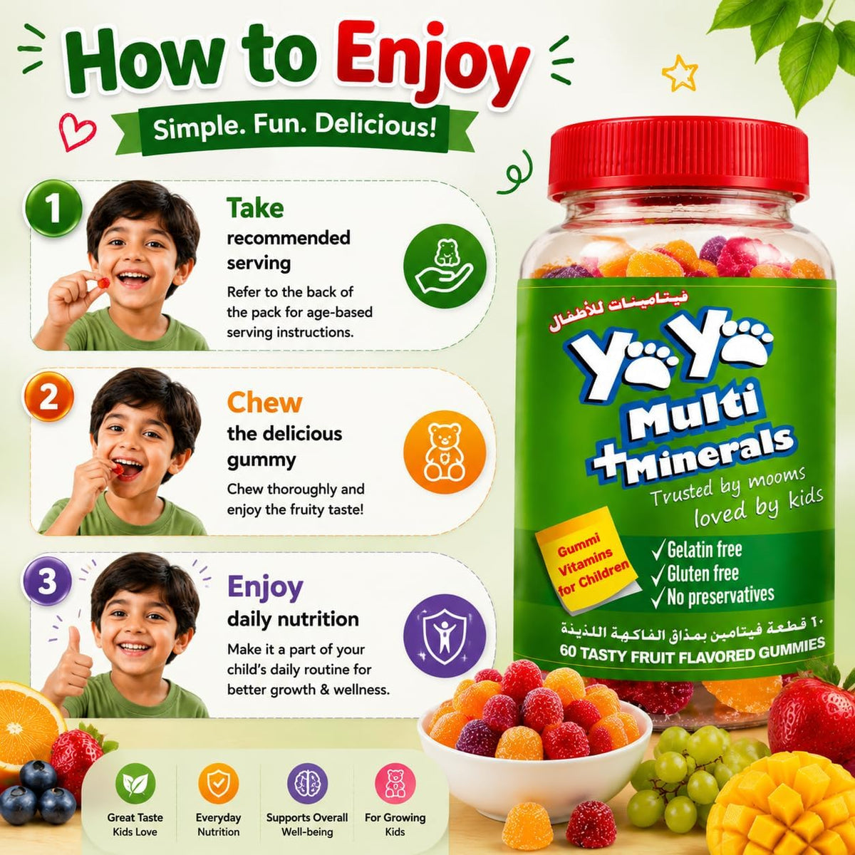YAYA Multi Vitamin Gummies for Children - 60 Gummies