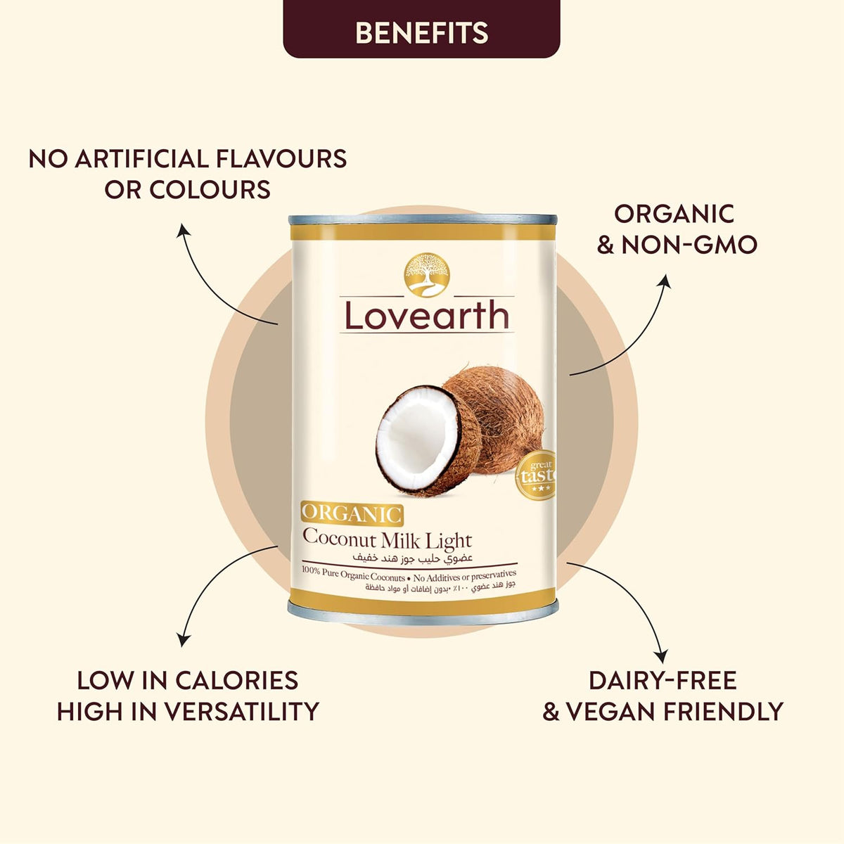 Lovearth Organic Coconut Milk Light - 400ml - Image 2