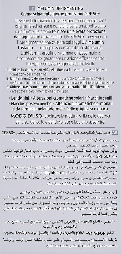 - Image 2