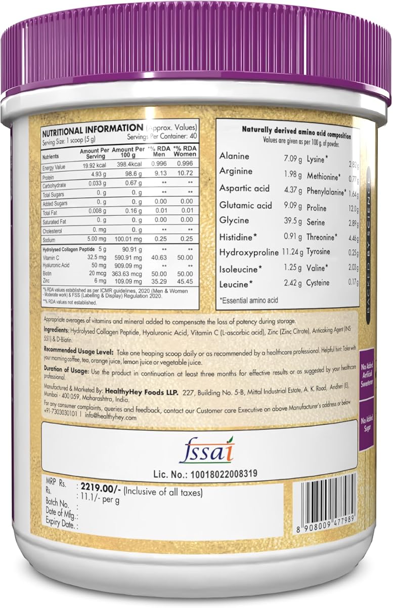 HealthyHey Collagen Gold Series Powder with Hyaluronic Acid, Biotin & Vitamin C - 200g - Image 2
