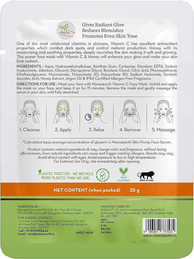 Mamaearth Vitamin C Bamboo Sheet Mask with Honey for Skin Illumination - 25g - Image 3