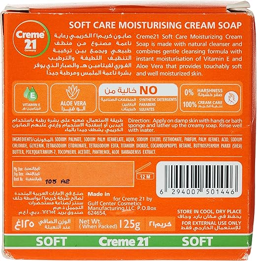 Creme21 Soft Care Moisturising Cream Soap - 125g - Image 3