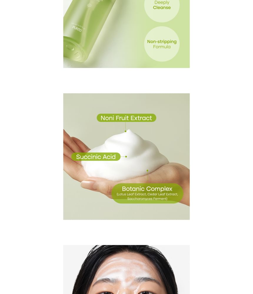 Purito Clear Code Superfruit Face Cleanser 150ml - Image 5