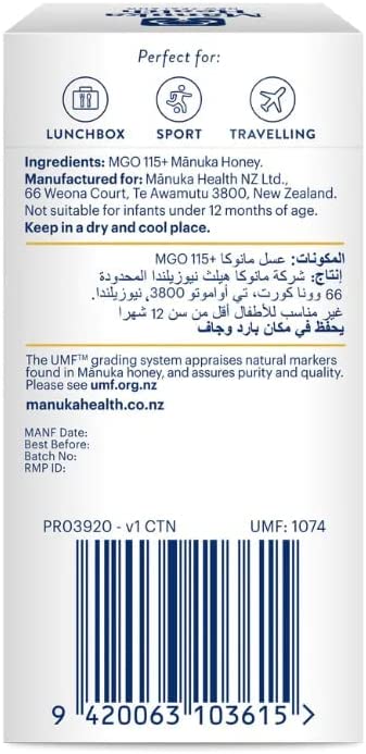 Manuka Health MGO 115+ Manuka Honey Snap Packs - 12 Packs