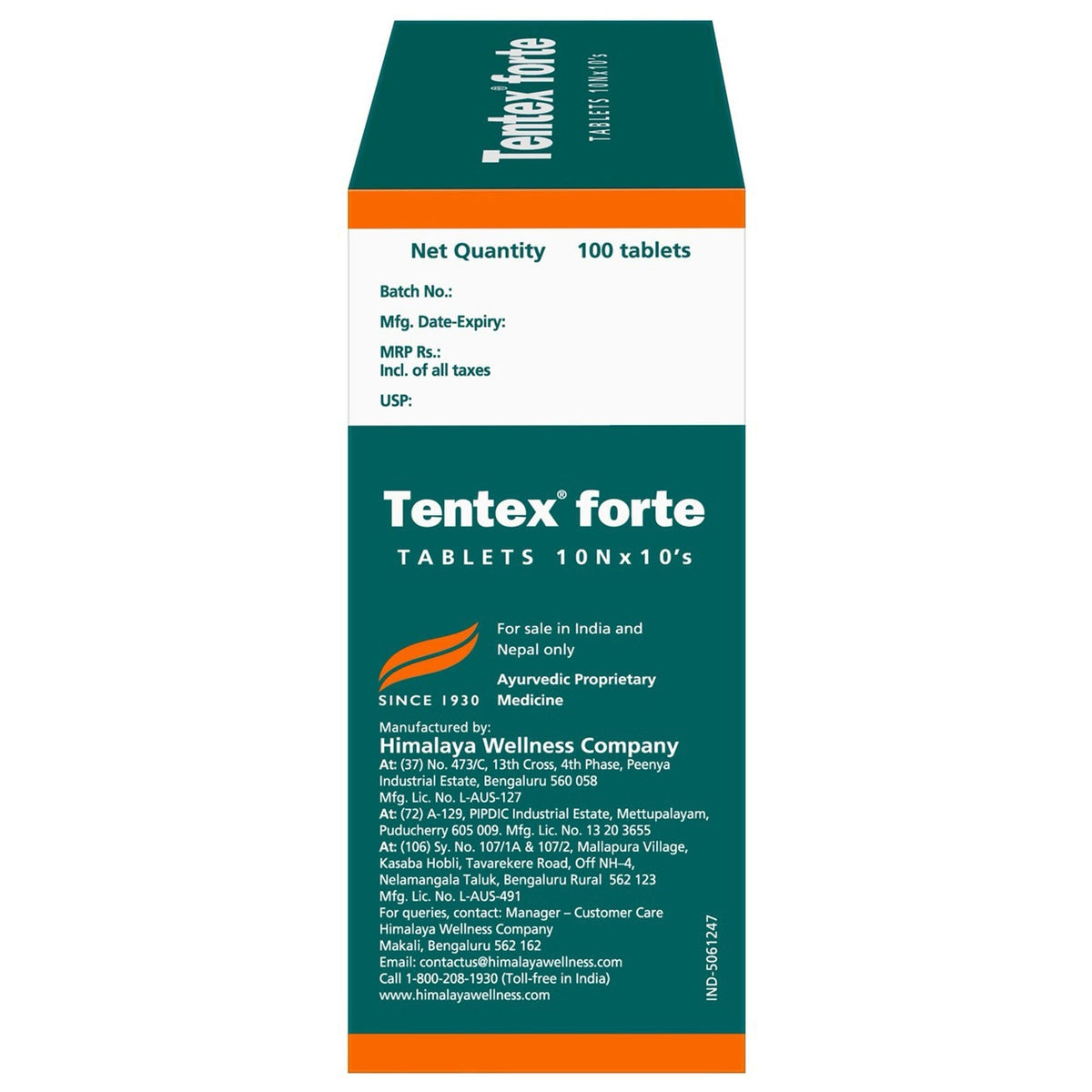 - Image 4
