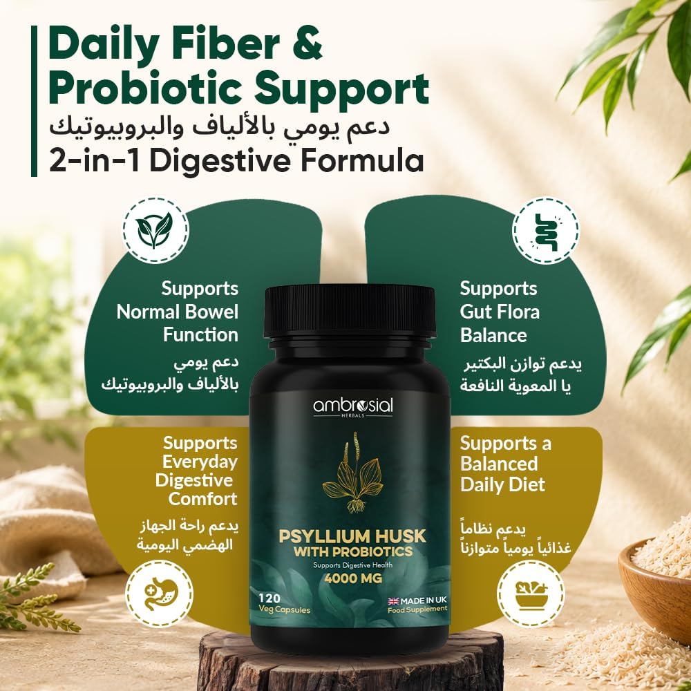 Ambrosial Psyllium Husk with Probiotics - 4000mg, Vegan - 120 Capsules