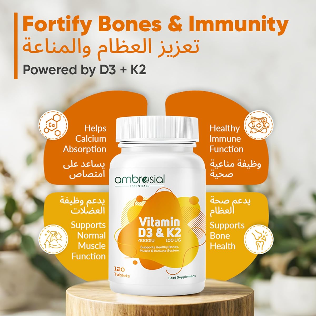 Ambrosial Vitamin D3 & K2 Tablets - 4000IU D3, 100µg K2 MK-7 - 120 Pack