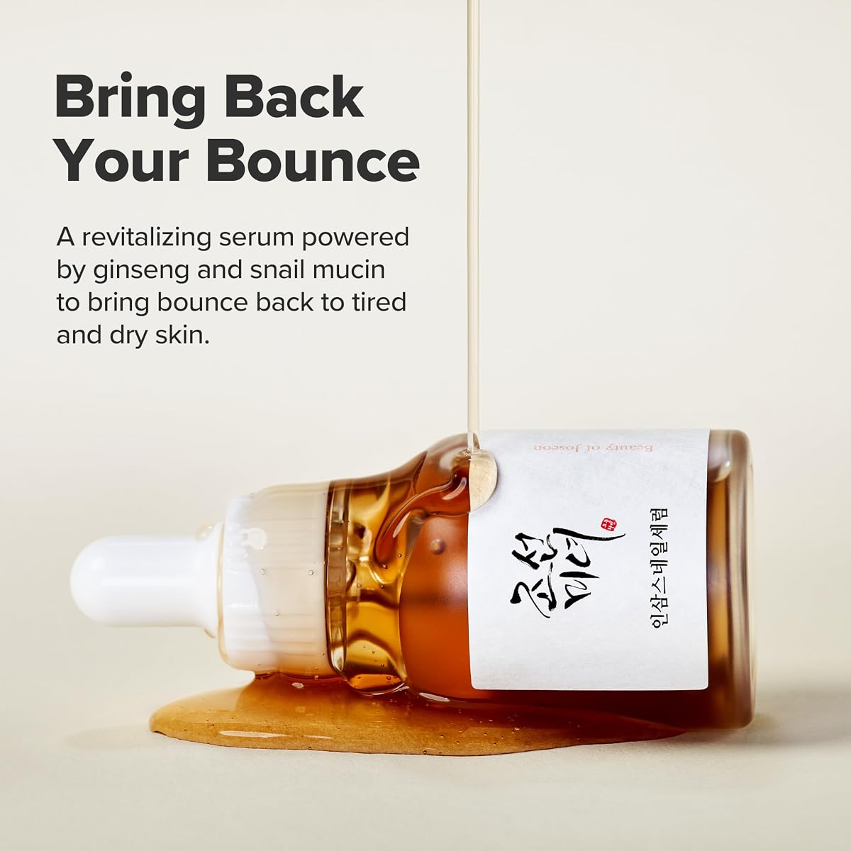 Beauty of Joseon Revive Serum - Snail Mucin & Ginseng Peptide Face Moisturizer, 30ml