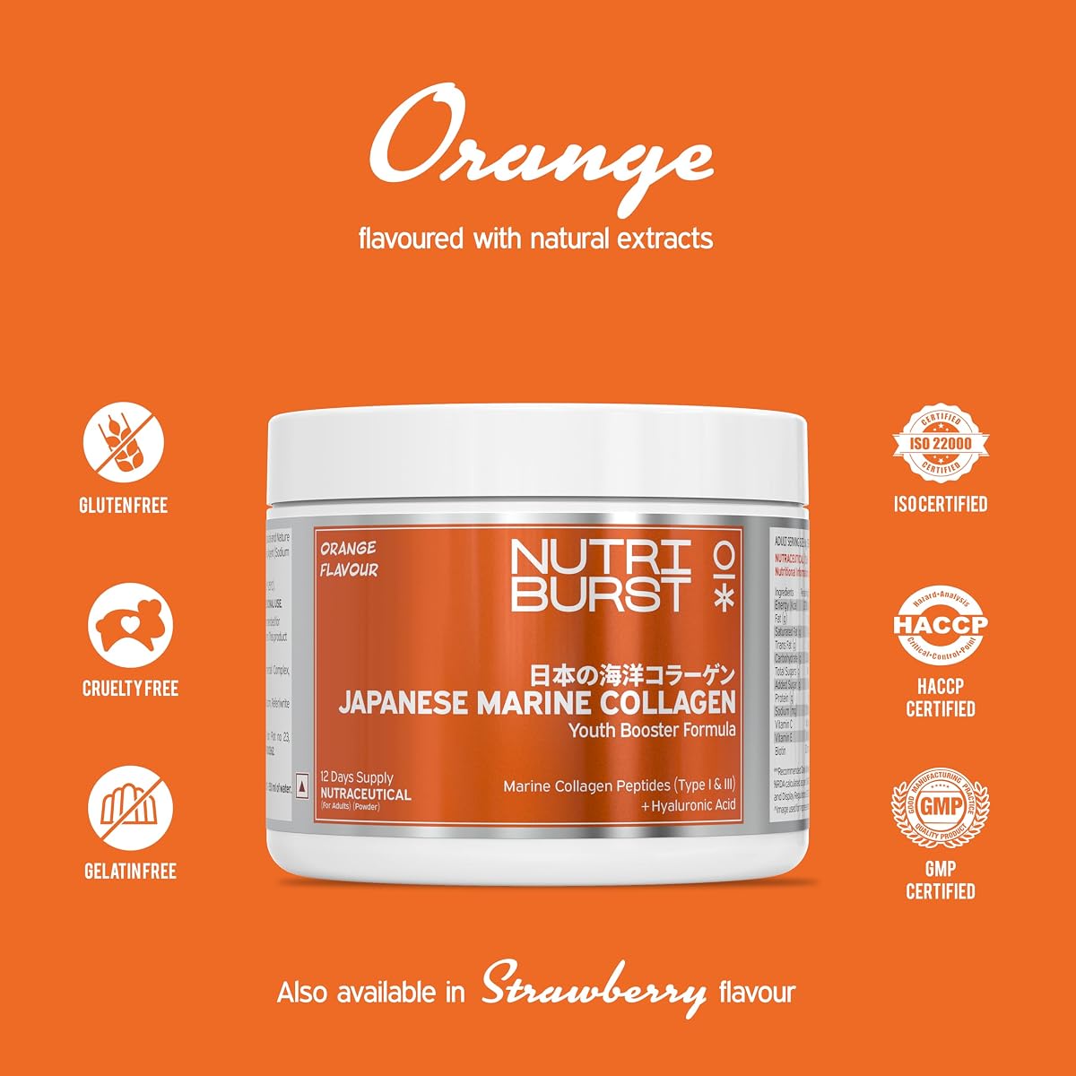 Nutriburst Japanese Marine Collagen Powder with Hyaluronic Acid - 100g
