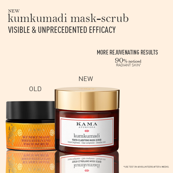 Kama Ayurveda Kumkumadi Brightening Face Scrub - Exfoliator, 50g - Image 3