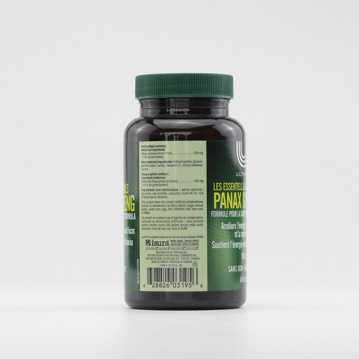 Ultimate Herbal & Ayurvedic Panax Ginseng Softgels - 100 mg, 60 Count - Image 3