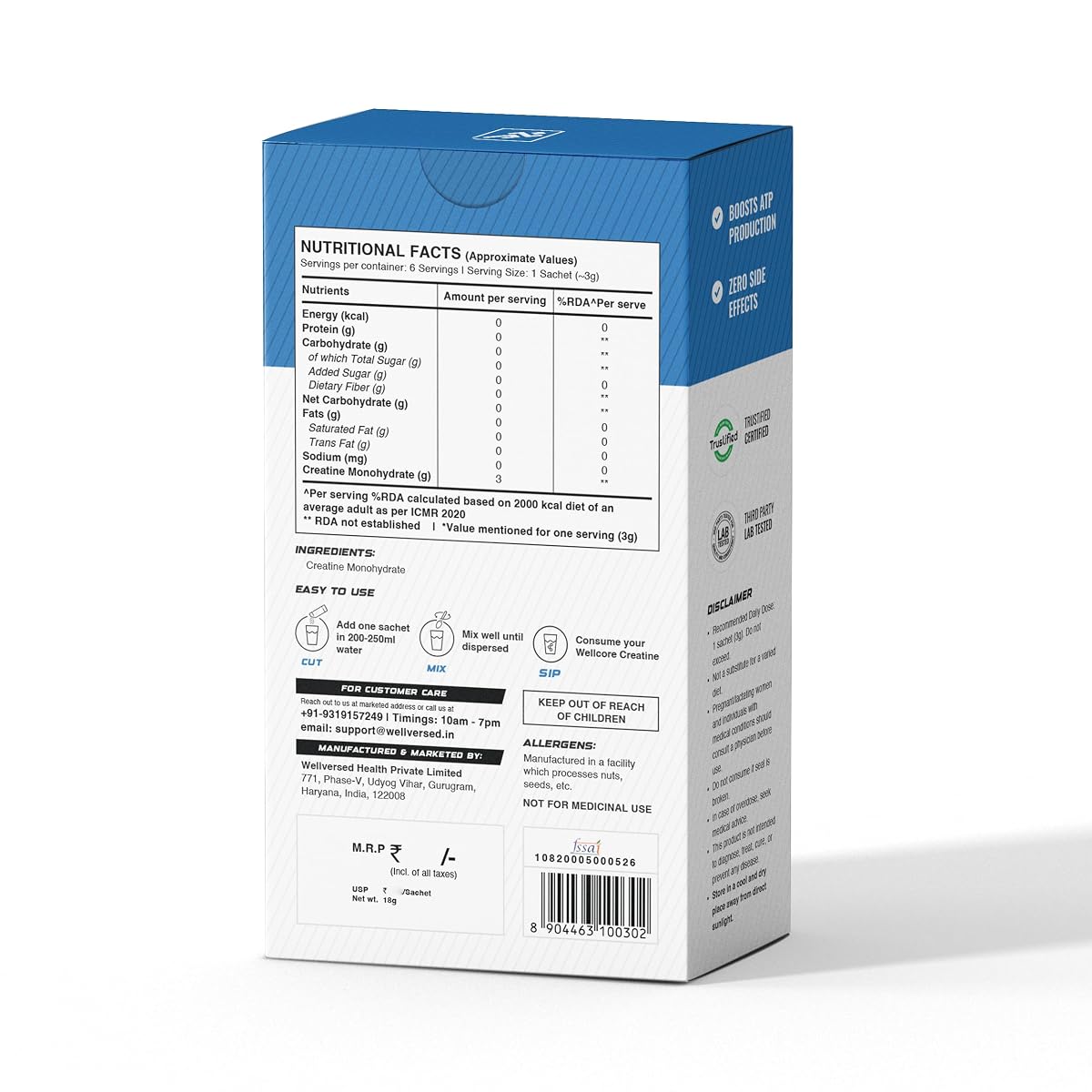 Wellcore Pure Micronised Creatine Powder, Unflavoured - 6 Sachets