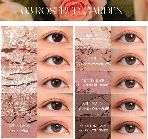 rom&nd Better Zan Palette (03 Rosebud Garden) - Image 7