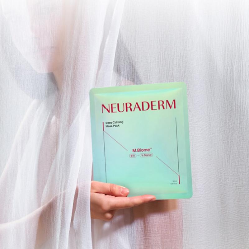Neuraderm Deep Calming Facial Sheet Mask - Pack of 5