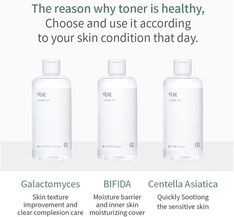 MIXSOON Galactomyces Toner - Image 8