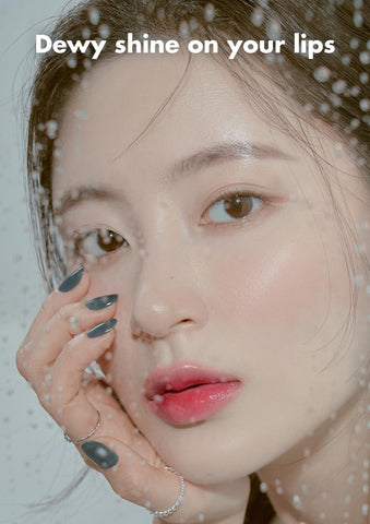 rom&nd DEWY·FUL WATER TINT 13 CUSTARD MAUVE - Image 7