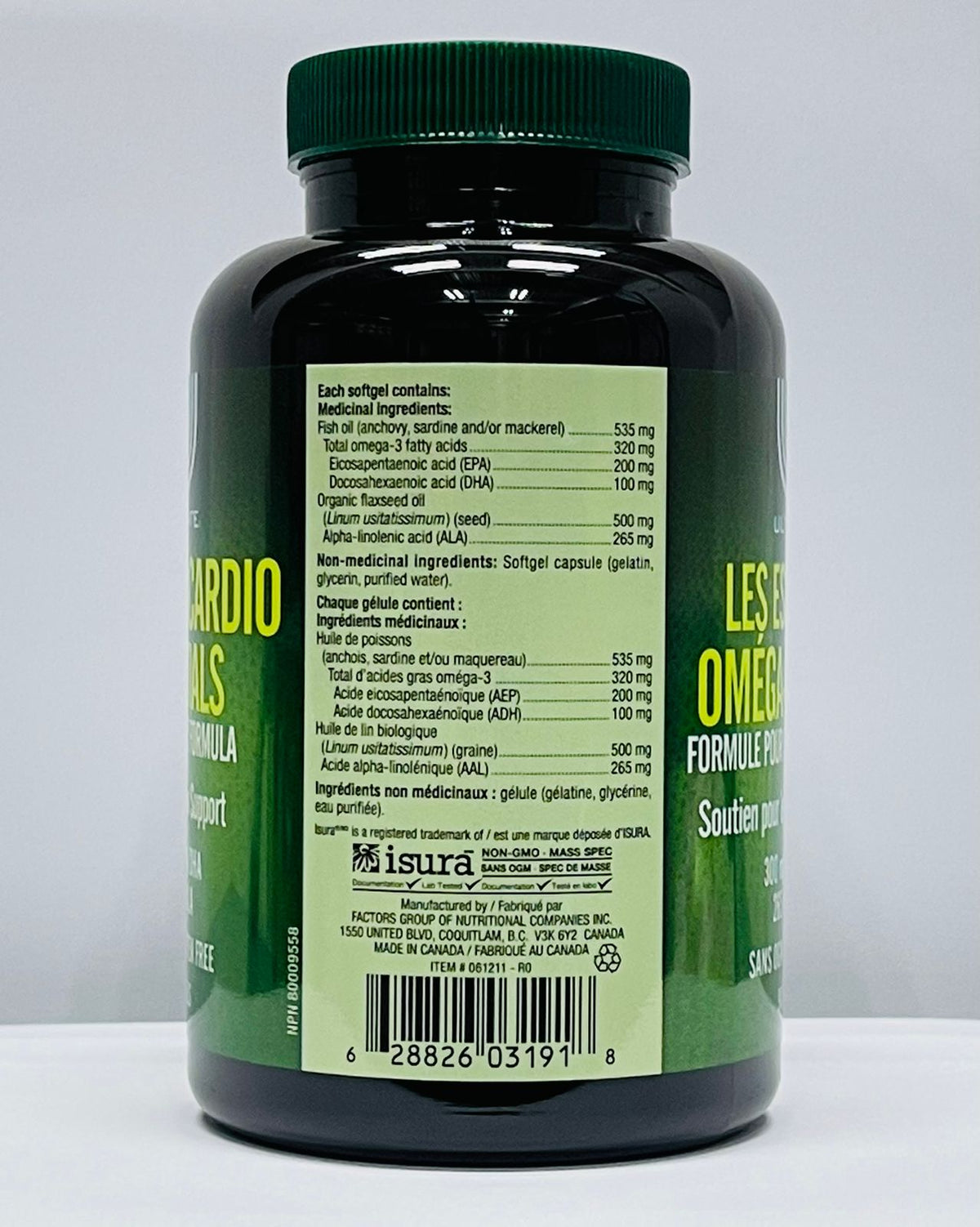 Superfood Plant Protein Italian Cafe Mocha + ULTIMATE OMEGA 3 CARDIO 90 CAPSULE