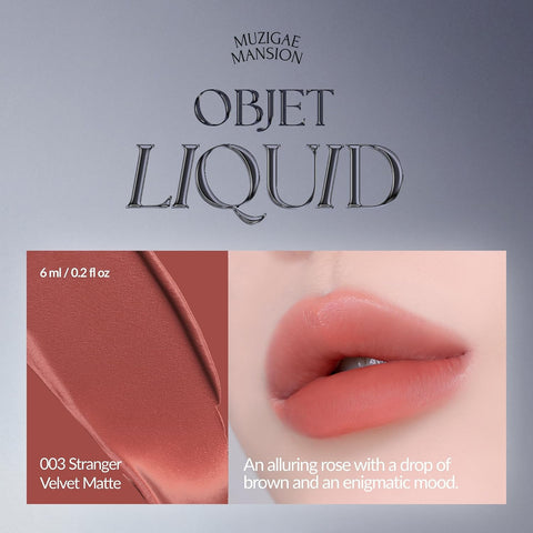 MUZIGAE MANSION OBJET LIQUID 003 STRANGER 6ml - Image 3