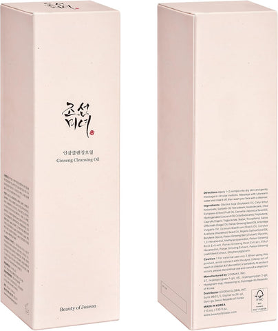 Beauty of Joseon Ginseng Cleansing Oil Waterproof Makeup Remover for Sensitive, Acne-Prone Facial Skin. Korean Skin Care for Men and Women, 210ml - Image 2