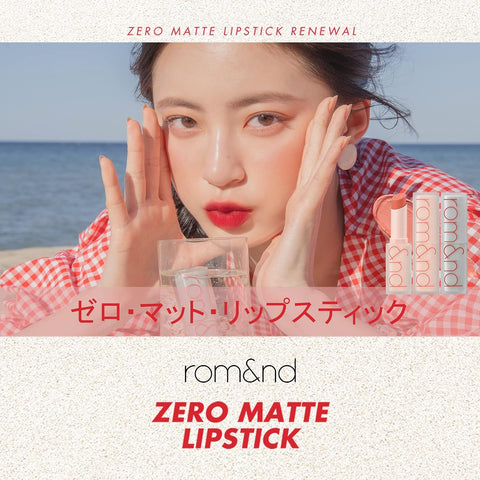 rom&nd Zero Matte Lipstick 3g, 16 DAZZLE RED, Intense Color, Highly Pigmented, Last All Day, Weightless, Smooth Velvet Texture, Matte Finish, Without Drying or Flaking, Ultra-Adhesive Formula - Image 3
